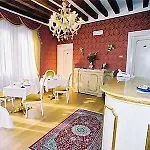 Correr Guest house