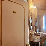 Correr Guest house
