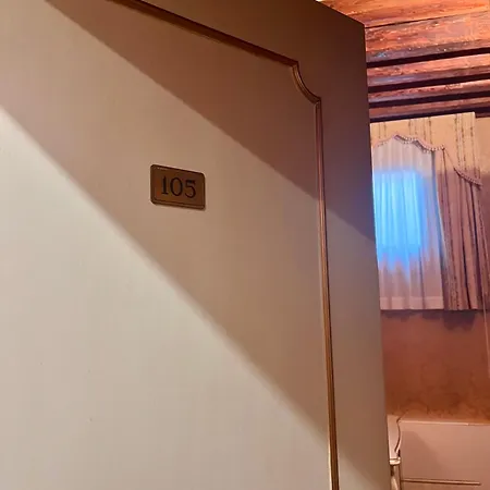 招待所 克雷尔酒店