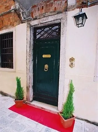 克雷尔酒店 3*