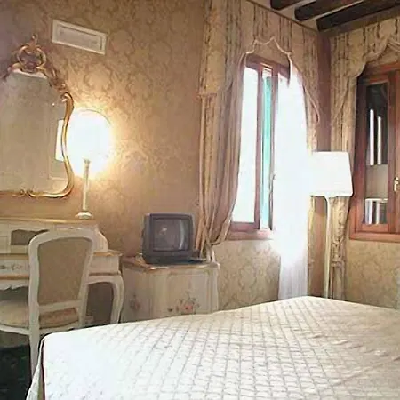 Correr Guest house 3*