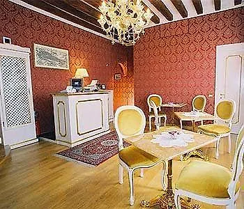 Casa de hóspedes Correr