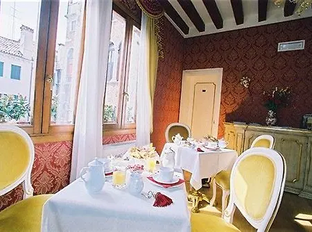 Correr Guest house